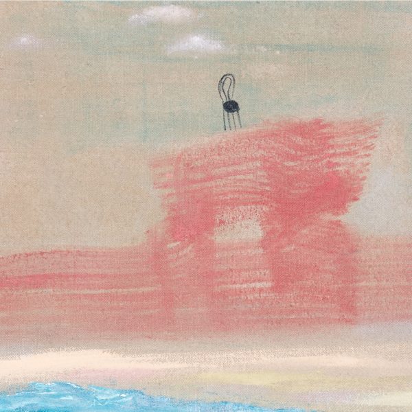 22 BEACHES - Dust: Recordings 1980-1984 LP Online